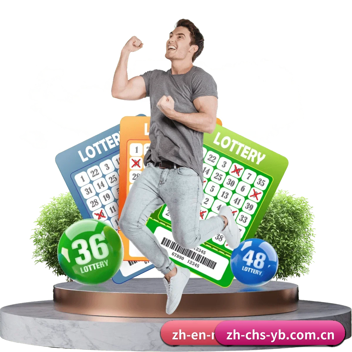 亚博 APP 界面(YABO SPORTS)